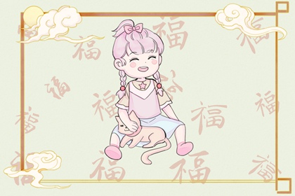 择吉日_择吉老黄历_择吉黄历